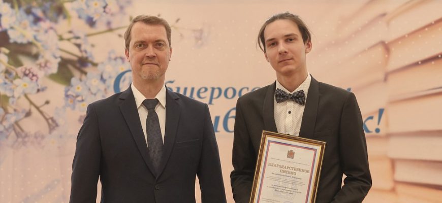 Аркадий Владимирович Зинов и Павел Калашников